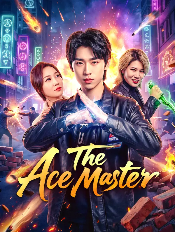 The Ace Master poster