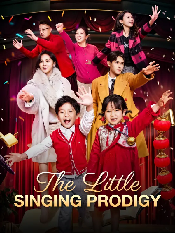 The Little Singing Prodigy poster