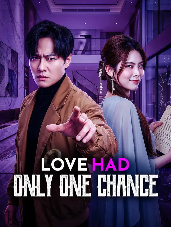 Love Had Only One Chance poster