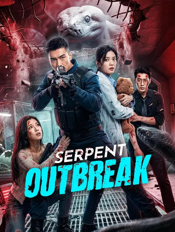 Serpent Outbreak poster