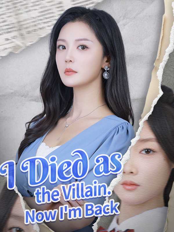 (DUBBED) I Died as the Villain. Now I'm Back poster