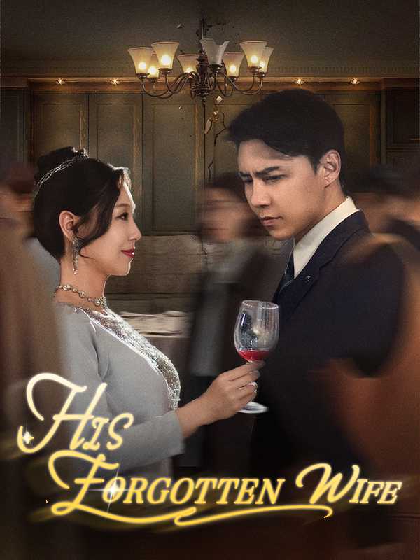 (DUBBED) His Forgotten Wife poster