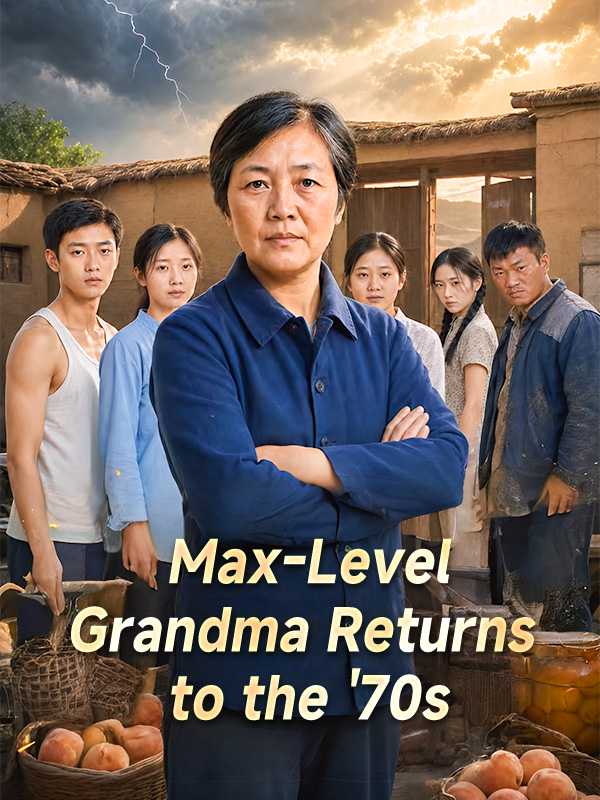Max-Level Grandma Returns to the '70s poster