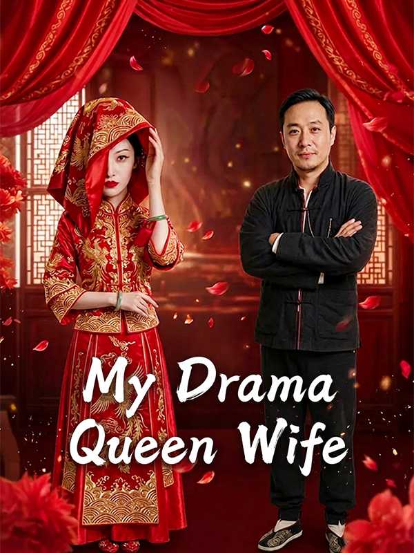 My Drama Queen Wife poster