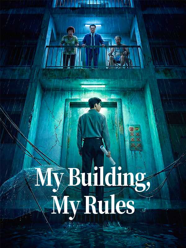 My Building, My Rules poster