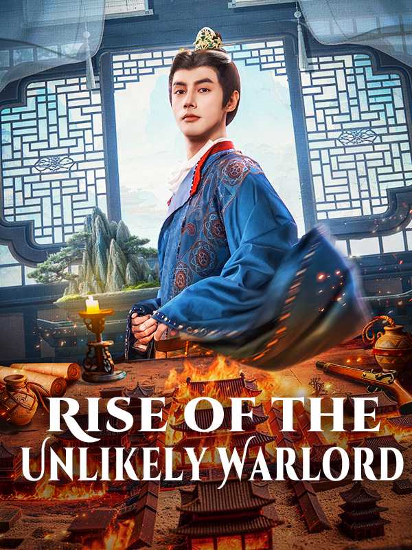 (DUBBED) Rise of the Unlikely Warlord poster
