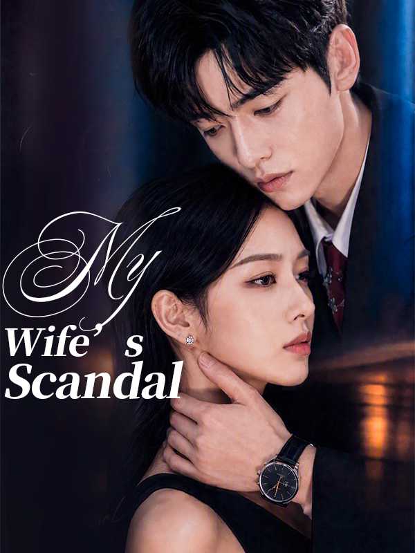 My Wife's Scandal poster