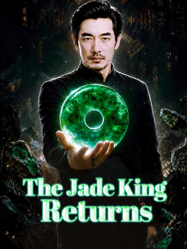 The Jade King Returns poster