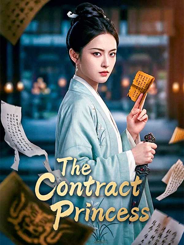 The Contract Princess poster