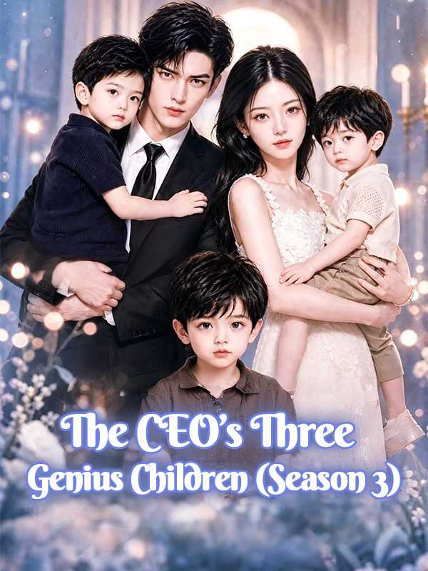 ‌The CEO's Three Genius Children (Season 3) poster