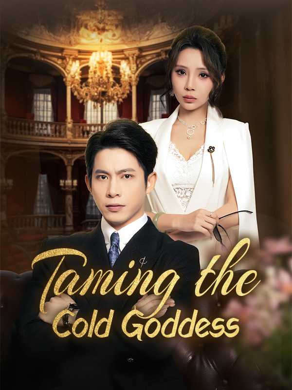 (DUBBED) Taming the Cold Goddess poster