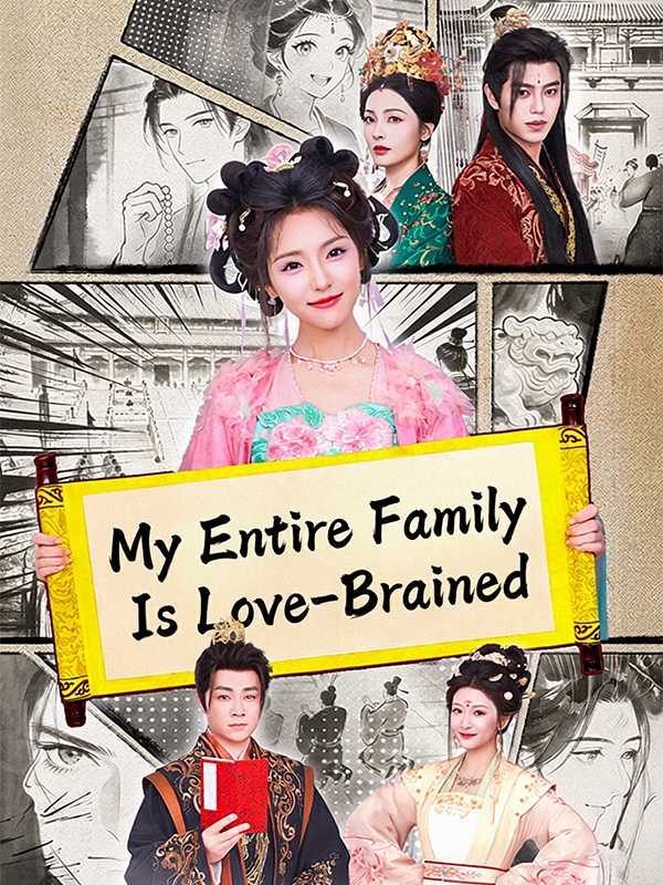 My Entire Family Is Love-Brained poster