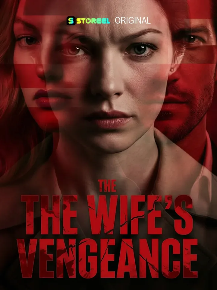 The Wife's Vengeance poster