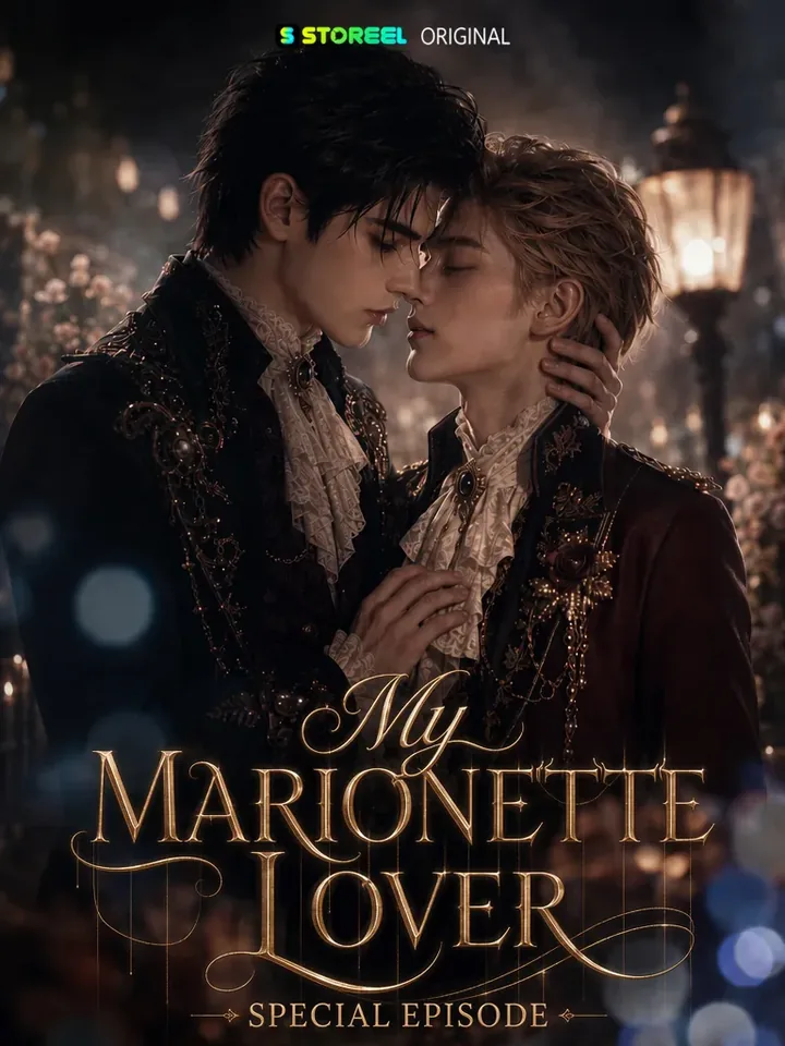 My Marionette Lover-Special Episode poster