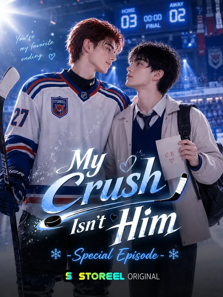 My Crush Isn’t Him-Special Episode poster