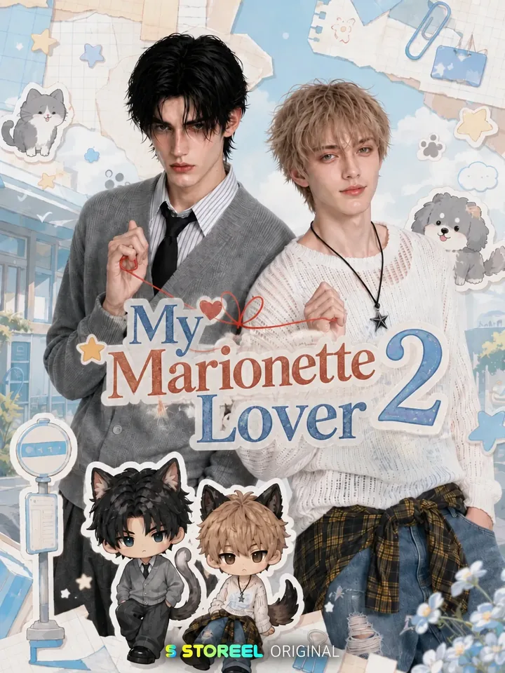 My Marionette Lover 2 poster