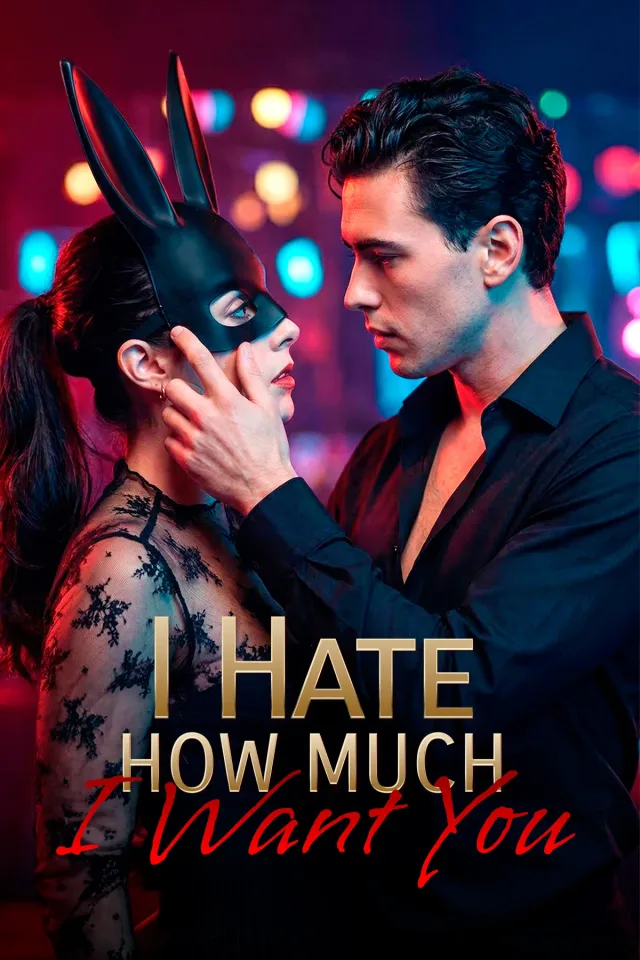 I Hate How Much I Want You poster