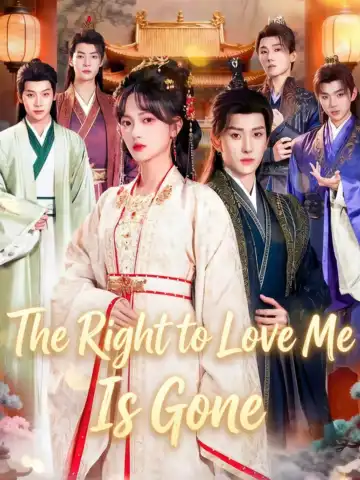 The Right to Love Me Is Gone poster