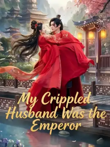 My Crippled Husband Was the Emperor poster