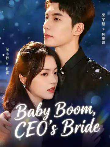 Baby Boom, CEO's Bride poster