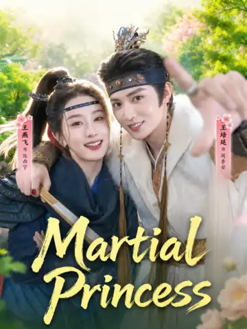 Martial Princess poster