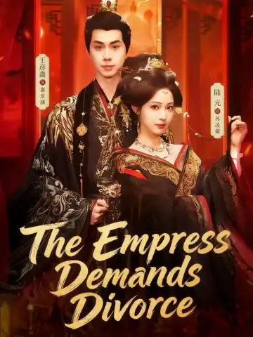 The Empress Demands Divorce poster