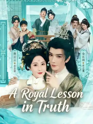 A Royal Lesson in Truth poster