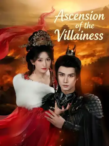 Ascension of the Villainess poster