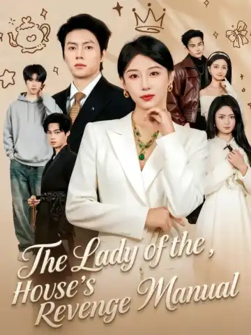 The Lady of the House's Revenge Manual poster
