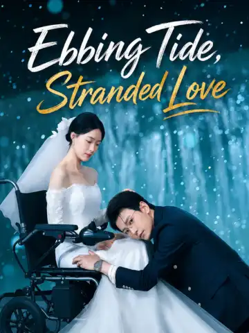 Ebbing Tide, Stranded Love poster