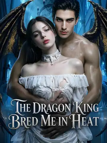 The Dragon King Bred Me in Heat poster