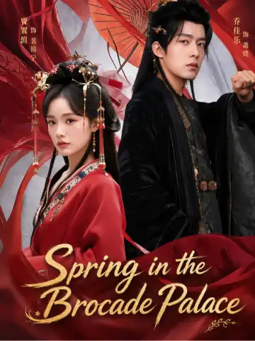 Spring in the Brocade Palace poster
