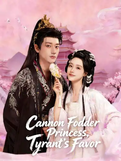 Cannon Fodder Princess, Tyrant's Favor poster