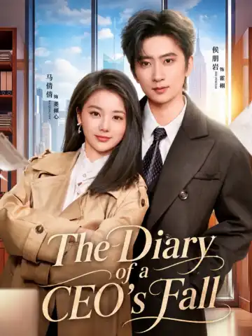 The Diary of a CEO's Fall poster