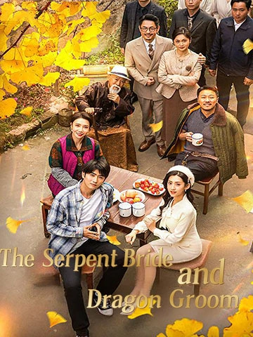 The Serpent Bride and Dragon Groom poster