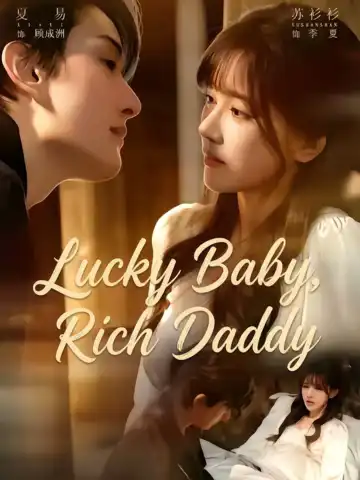 Lucky Baby, Rich Daddy poster