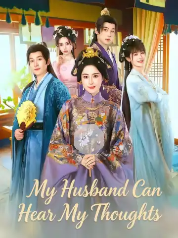 My Husband Can Hear My Thoughts poster