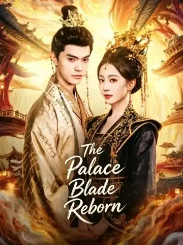 The Palace Blade Reborn poster