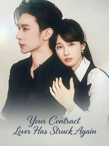 Your Contract Lover Has Struck Again poster