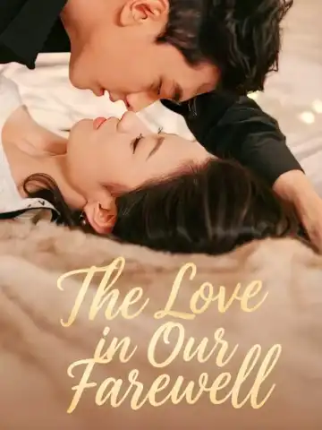 The Love in Our Farewell poster