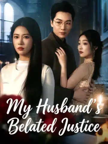 My Husband's Belated Justice poster