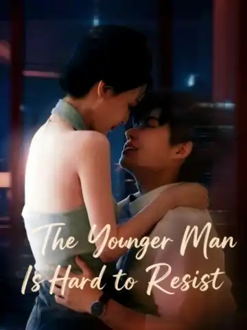The Younger Man Is Hard to Resist poster
