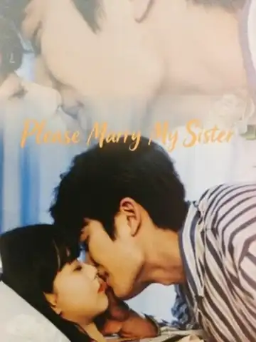 Please Marry My Sister poster
