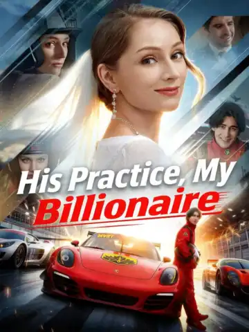 His Practice, My Billionaire poster