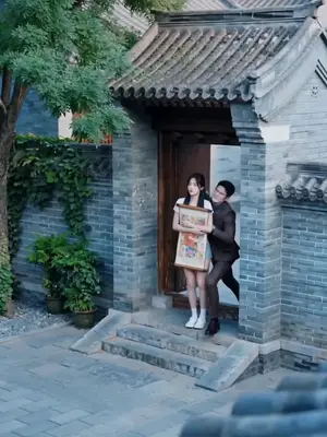 The Lucky Koi Heiress poster