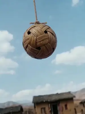 The Ancient Football God poster