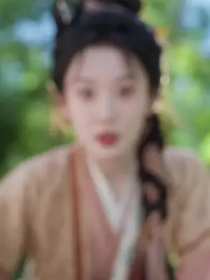 The Emperor's Scheming Bride poster