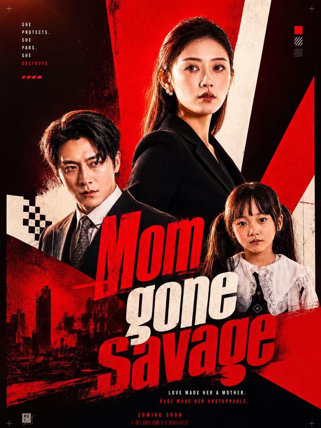 Mom Gone Savage poster