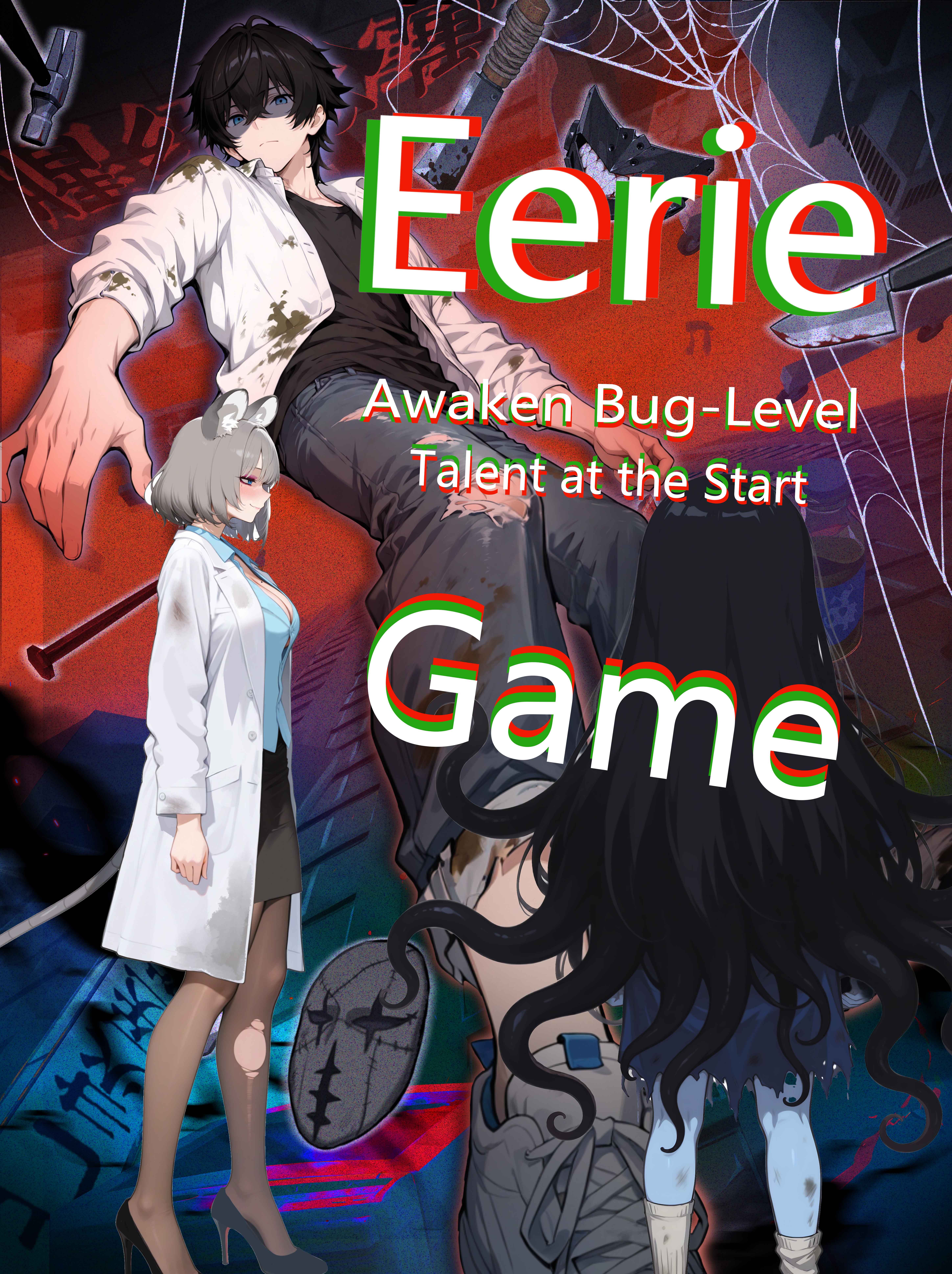 Eerie Game: Awaken Bug-Level Talent at the Start poster