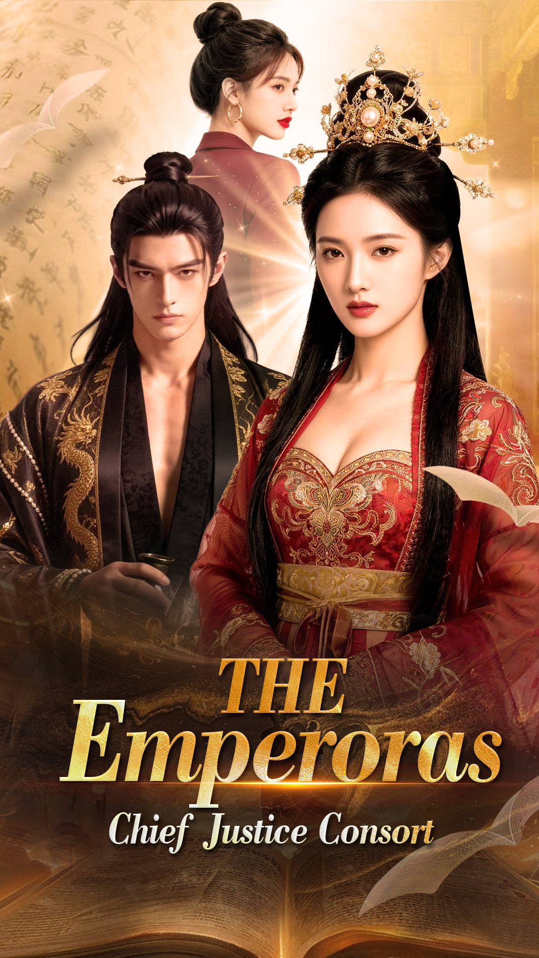 The Emperor's Chief Justice Consort poster